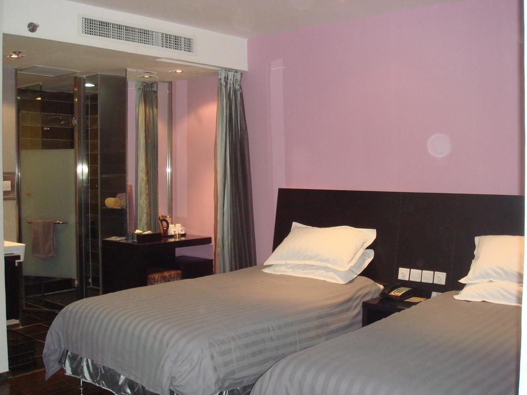 Fx Hotel Yansha Beijing Room photo