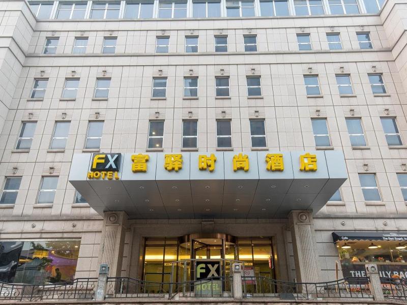 Fx Hotel Yansha Beijing Exterior photo