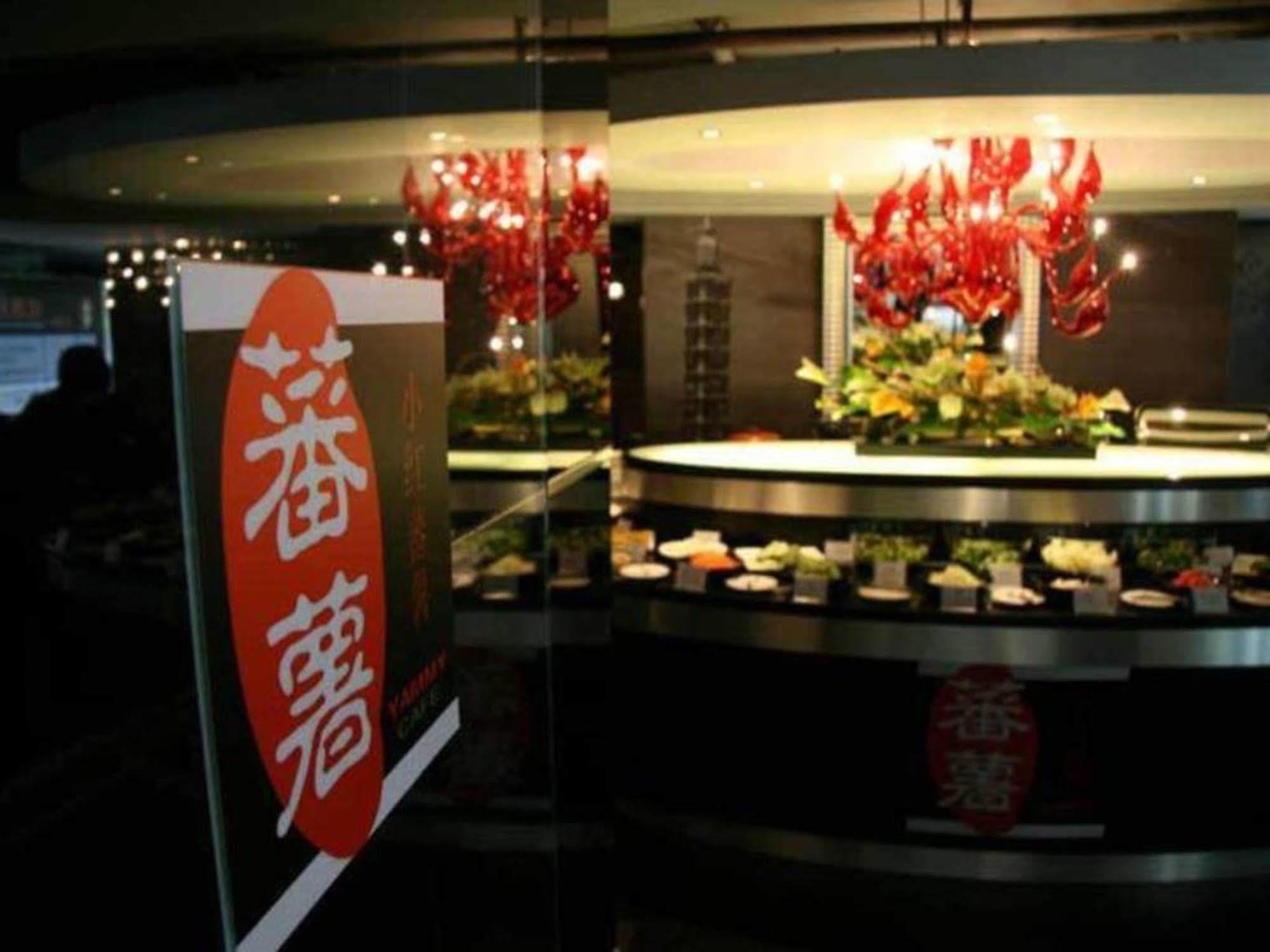Fx Hotel Yansha Beijing Exterior photo